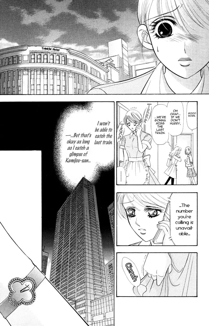 Virgin Hotel Chapter 4 23